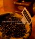 深圳咖啡豆进口咖啡豆咖啡豆种类咖啡豆价格咖啡豆批发