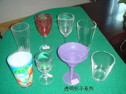 塑胶透明水杯