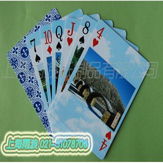 广州广告扑克-广州礼品扑克-广州庆典扑克-广州扑克牌制作-广州纸牌印刷