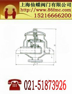 HX1型呼吸阀_仙蝶阀门_德国进口