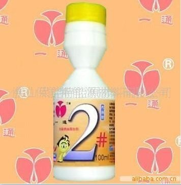 石油产品添加剂