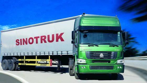 SINOTRUK HOWO 4X2 Tractor Truck