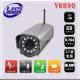 480线 1/3 SONY 彩色CCD防水监控摄像机摄像头，IP网络摄像头