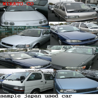 japan used car