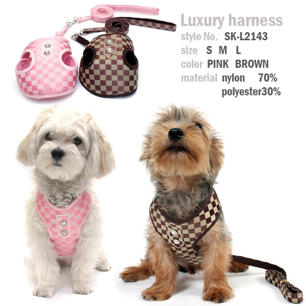 Luxury Harness