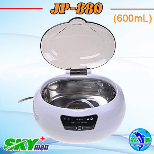 sell mini diamond gemstones ultra sonic cleaner machine sell mini diamond gemstones ultra sonic cleaner machine