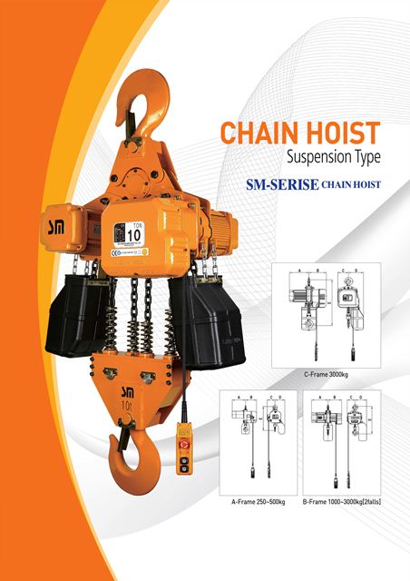 Hoist