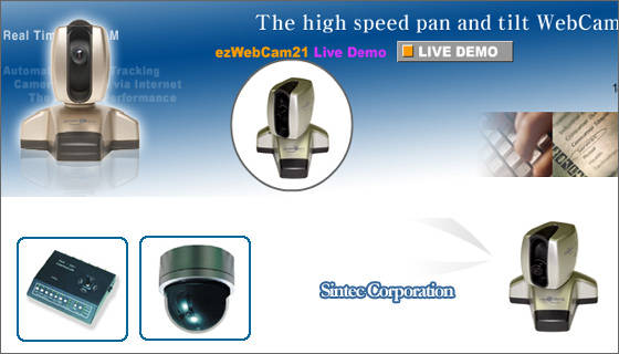 Biometrix systems and trading corp