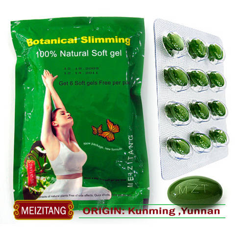 8 week fat burning routine image 5