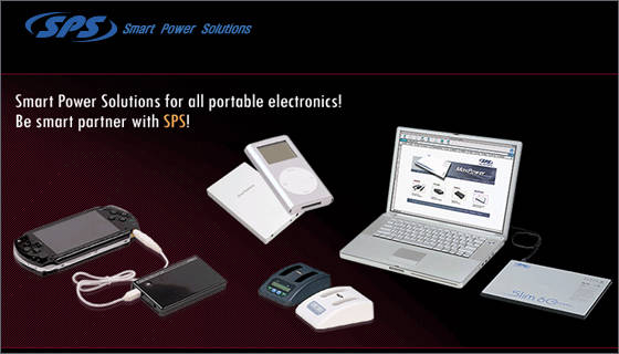 smart power solutions inc notebook battery adapter charger