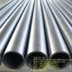 steelpipe