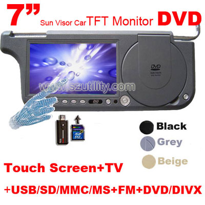 7寸触摸屏挡阳板DVD带电视/FM发射