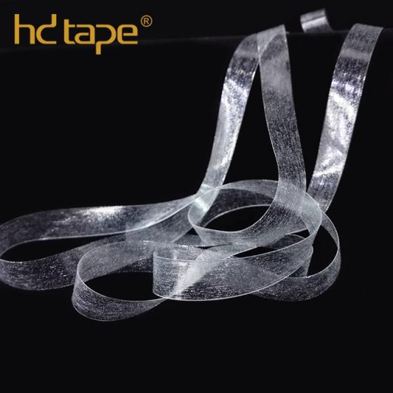 Embossed Clear TPU Elastic Mobilon Tape Id 10312926 Buy China Clear