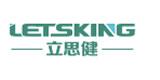 Hong Kong Rising Dragon Development Co. Ltd.