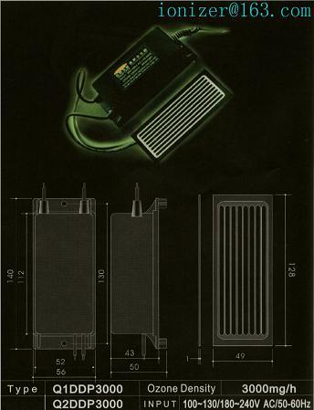 臭氧发生器系列