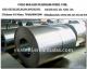 stainless steel coils 201