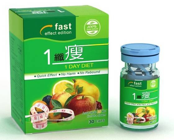Dayt Pill Herbal Weight Loss Product Kunming Global Trade Co