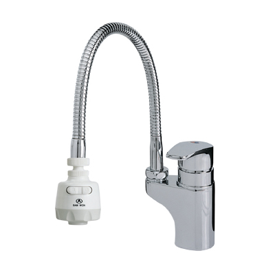 One hole Cobra sink faucet
