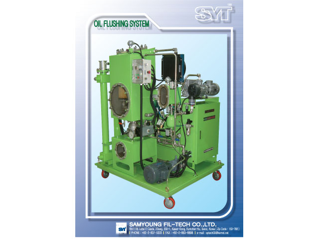 Oil Purifier