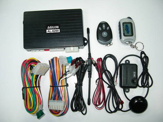 Agilon Car Alarm System  -  5