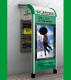ATM防护罩自动柜员机雨棚