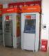 制作ATM防护罩，柜员机雨棚，ATM机银亭