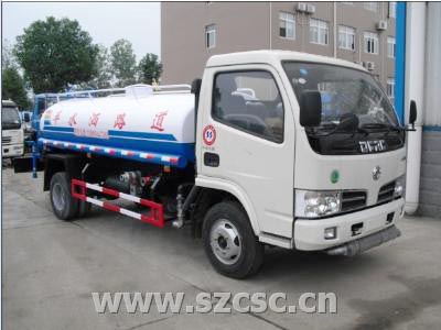 楚胜牌CSC5070GSS3型道路洒水车（带免征）