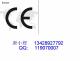 保险柜和保险箱CE认证|深圳认证公司