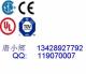 键盘、鼠标CE认证|深圳认证公司