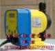 RF06007比例泵自动控制加药泵RDOSE电磁隔膜计量泵深圳计量泵广东计量泵