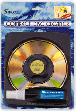 disk cleaner kit