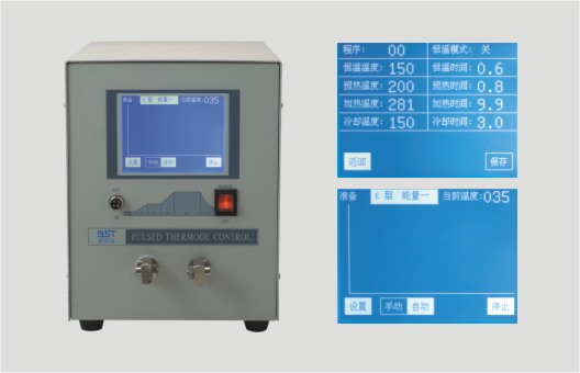 FPC/LCD/FFC软排线线路板焊机AVIO热压焊机