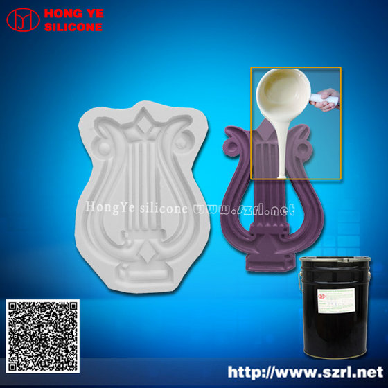 Liquid Silicone for Garden Decorations Mold image