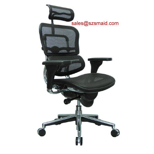 Sell Ergonomic Office Chair
