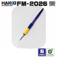 白光FM-2026氮气电烙铁