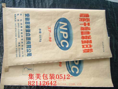 南京编织袋现货提供 价格面议