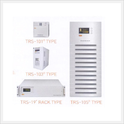 단상무정전전원장치 (TRS-100 Type)