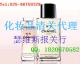 上海专业化妆品进口代理公司