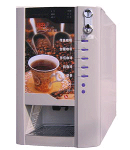 Coffee_Vending_Machine.gif