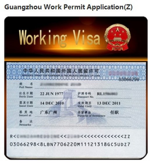 http://image.ec21.com/image/timely135/oimg_GC08740698_CA08741389/China_Z_Visa_Work_Permit.jpg