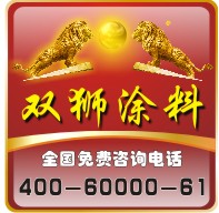 环氧清漆,环氧涂料,防腐漆