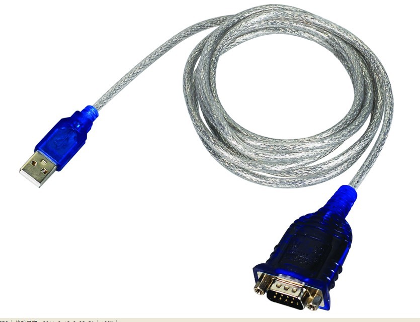 USB Serial rs232 cable