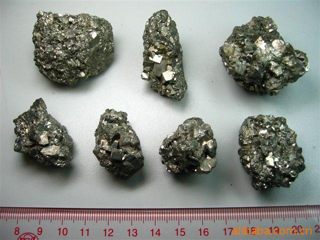 高硫化铁（S≥45%） 