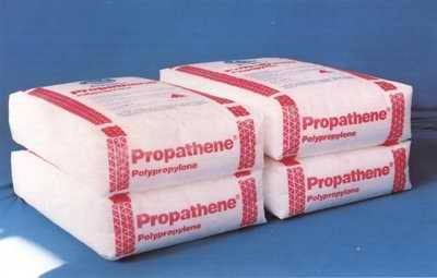 Chemical Fertilizer on Cement Bag Sack  Fertilizer Bag  Chemical Material Bag   Ao Jiang