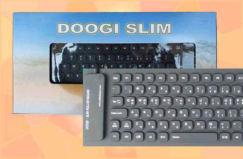 Doogi-Slim