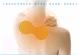 韩国托玛琳预防和改善肩周炎颈椎痛能量贴