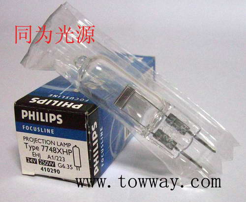 PHILIPS7748 24V250W XHP灯泡 G6.35 