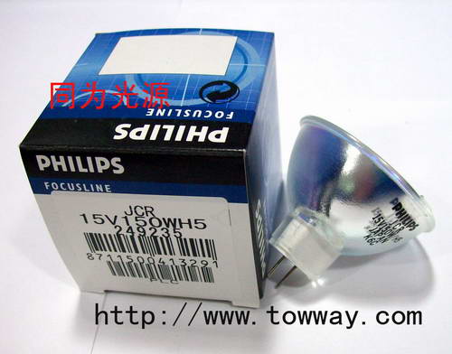 PHILIPS JCR 15V150W H5卤素灯杯15V150W 