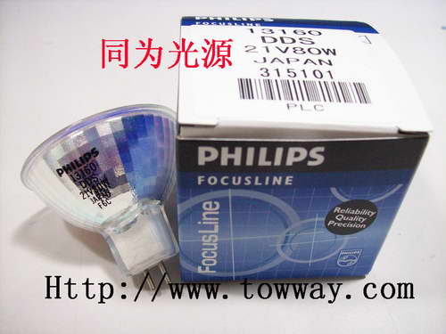 PHILIPS 13160 21V80W DDS冷光源灯杯