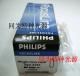 PHILIPS5761 6V30W光学设备灯泡G4